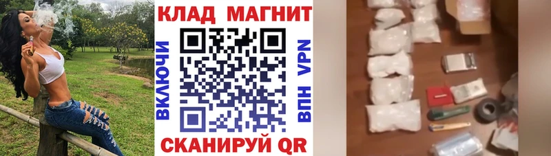 Где продают наркотики Новосиль Конопля  Кокаин  АМФЕТАМИН  Галлюциногенные грибы  Гашиш  Мефедрон 