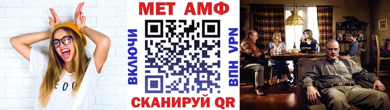 это какой сайт  Новосиль  Amphetamine Premium  купить  