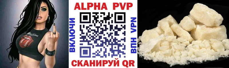 kraken ссылки Новосиль A PVP СК