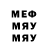 МЕТАДОН methadone Leonid kukobin