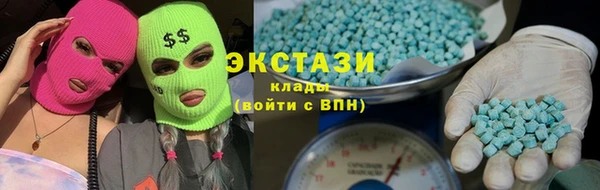 СК Абдулино