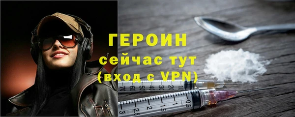 СК Абдулино