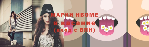 СК Абдулино