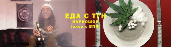 2c-b Алексин