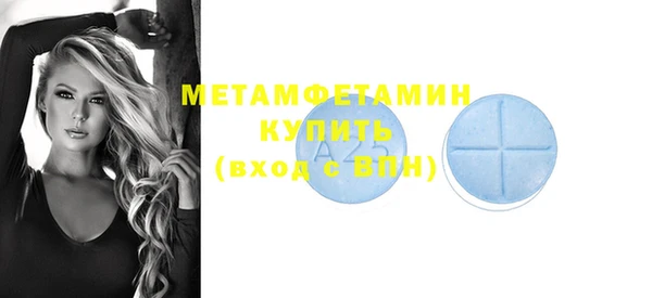 2c-b Алексин