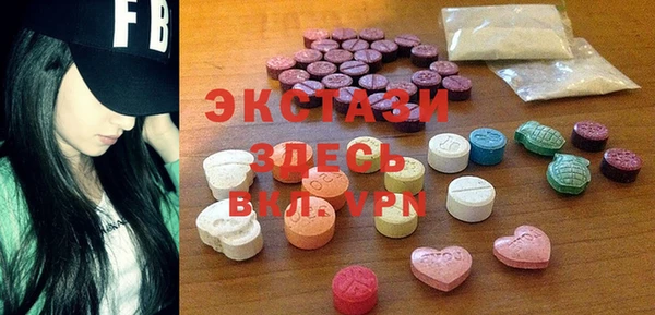героин Алексеевка