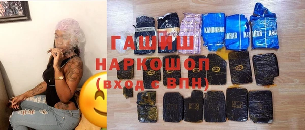 героин Алексеевка