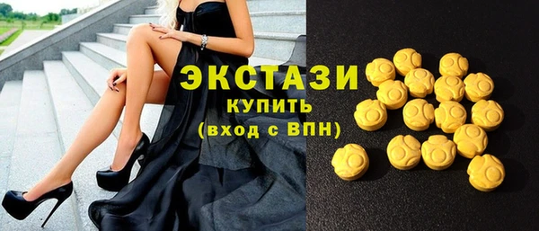 2c-b Алзамай