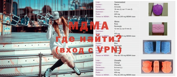 героин Алексеевка