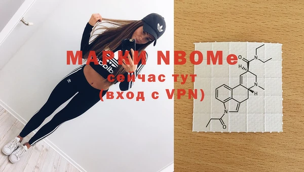 2c-b Алзамай