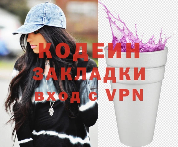 героин Алексеевка