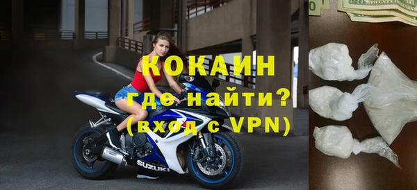 2c-b Алексин