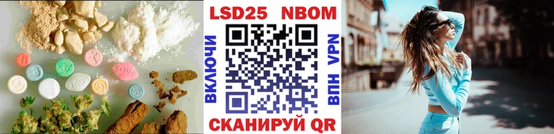 LSD-25 экстази кислота  купить   Новосиль 