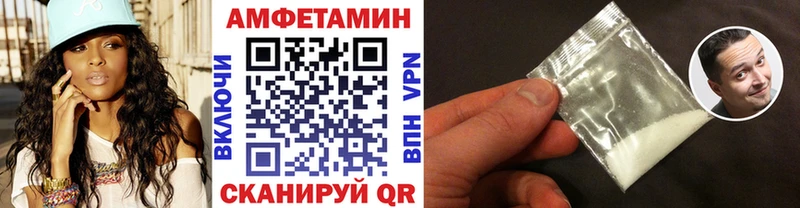 купить наркотик  Новосиль  Первитин пудра 