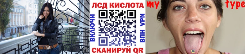 наркота  Новосиль  Марки NBOMe 1,5мг 