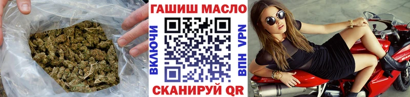 ссылка на мегу зеркало  Новосиль  ТГК жижа  купить закладку 